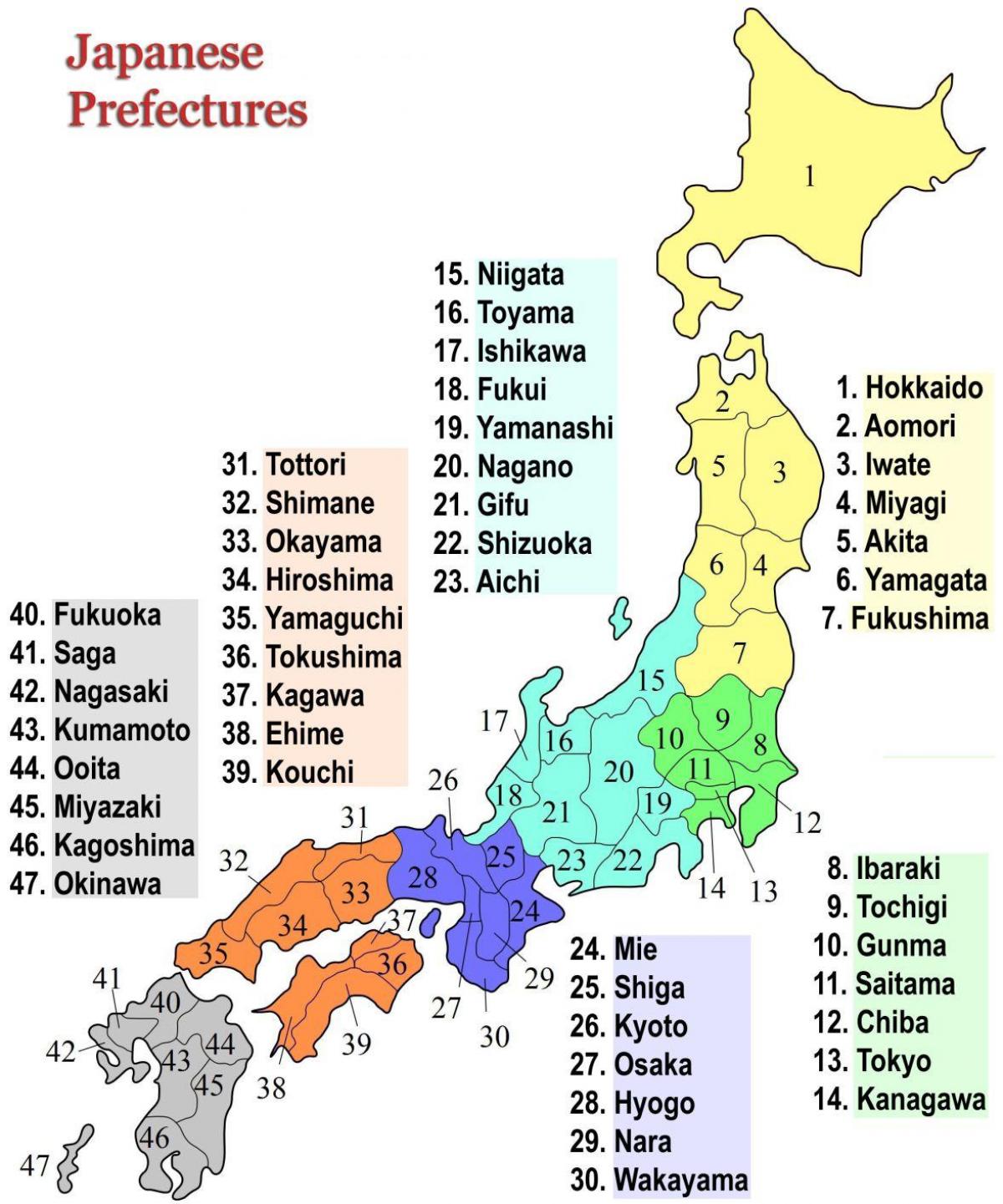 Japan administrative map